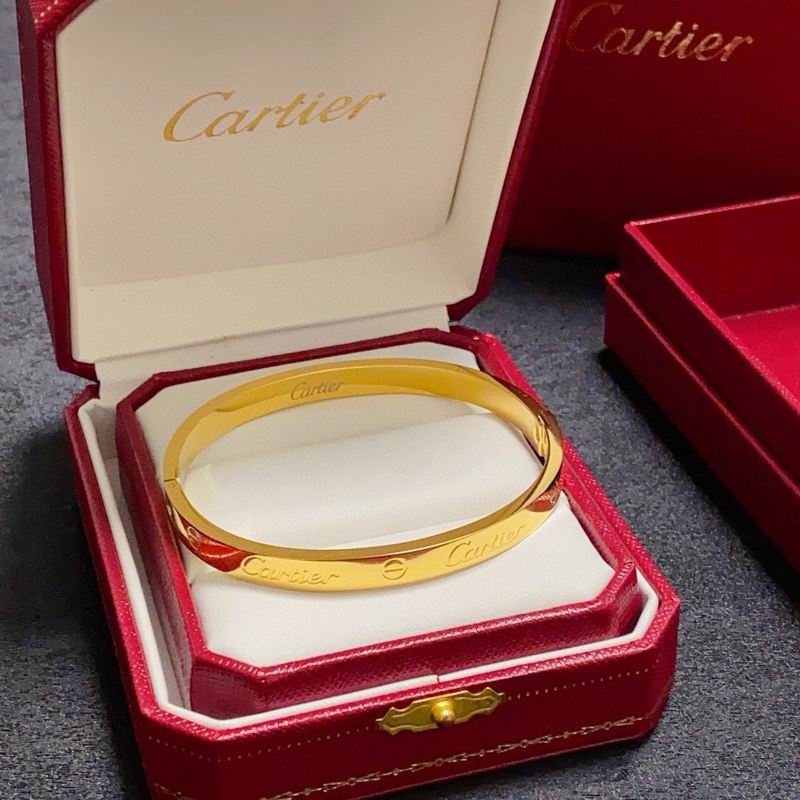 Cartier Bracelet ID:20261020-111